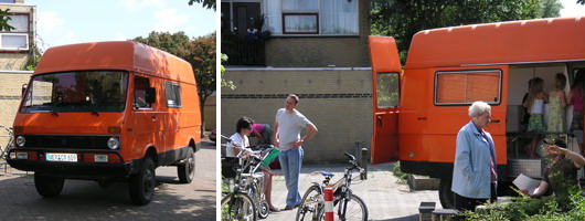 news0707 (47k image)